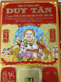 Lịch xuân ép kim - in lụa - DN04